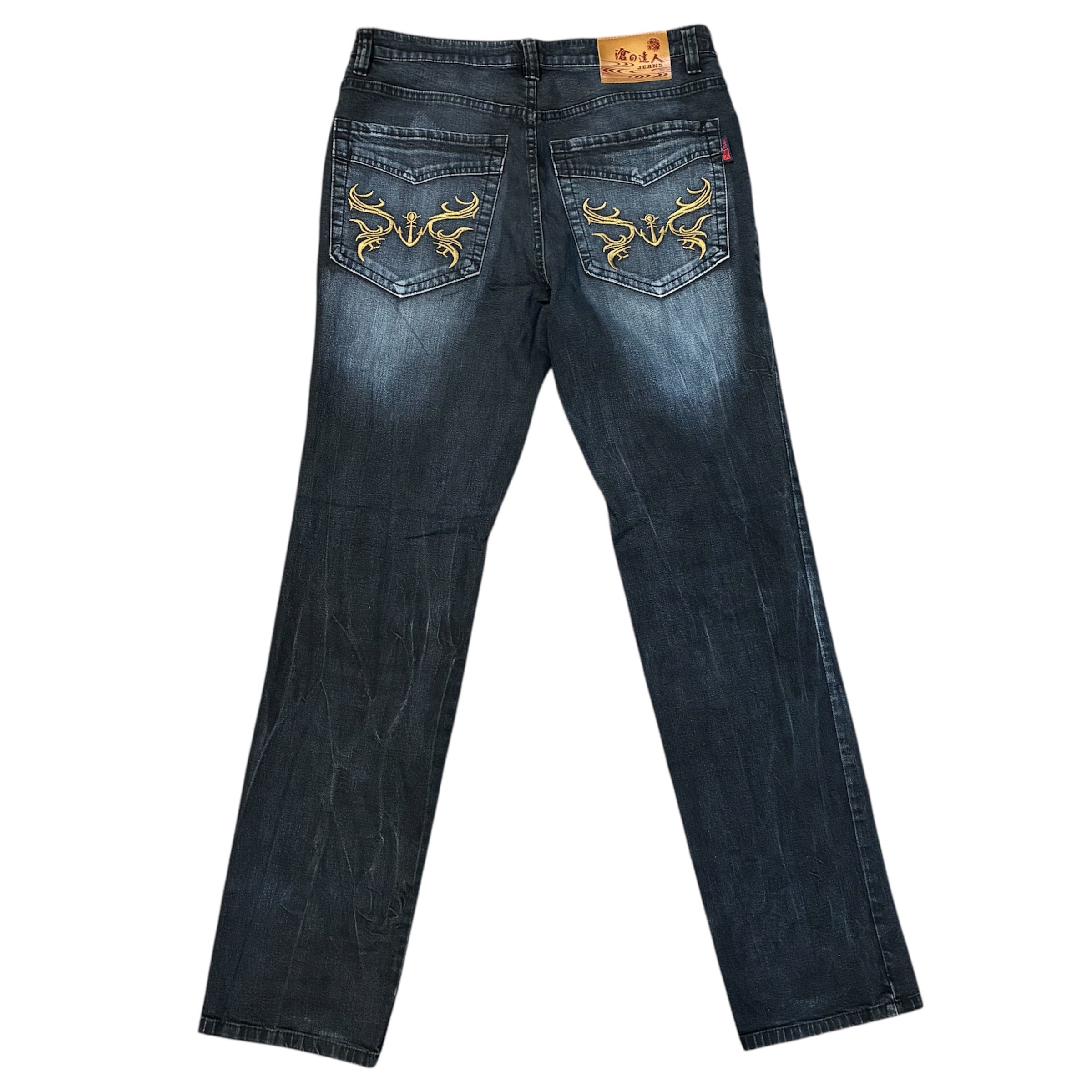 Japanese Embroidered Denim