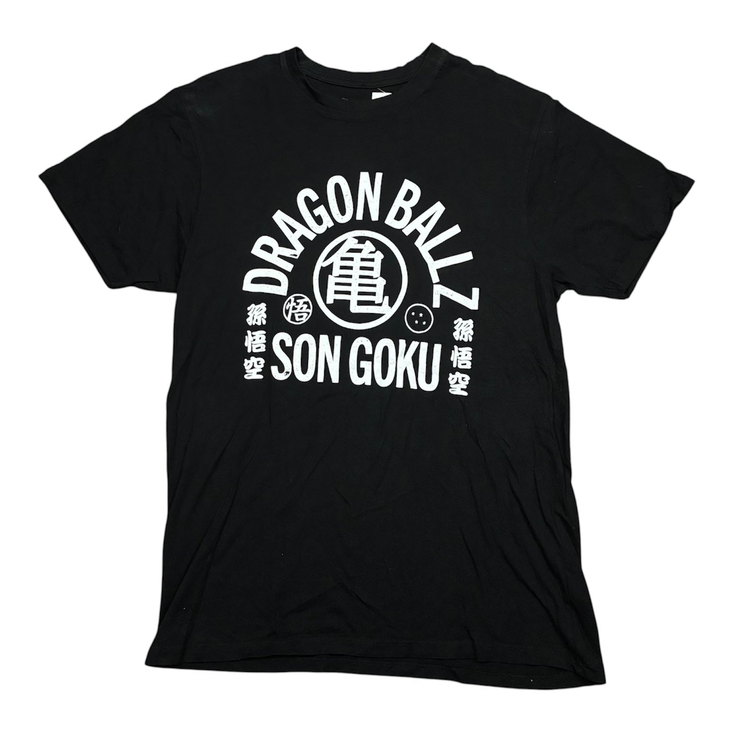 Dragon Ball Z T-Shirt