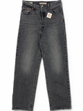 Levi's Premium Mid-Rise Gray Jeans