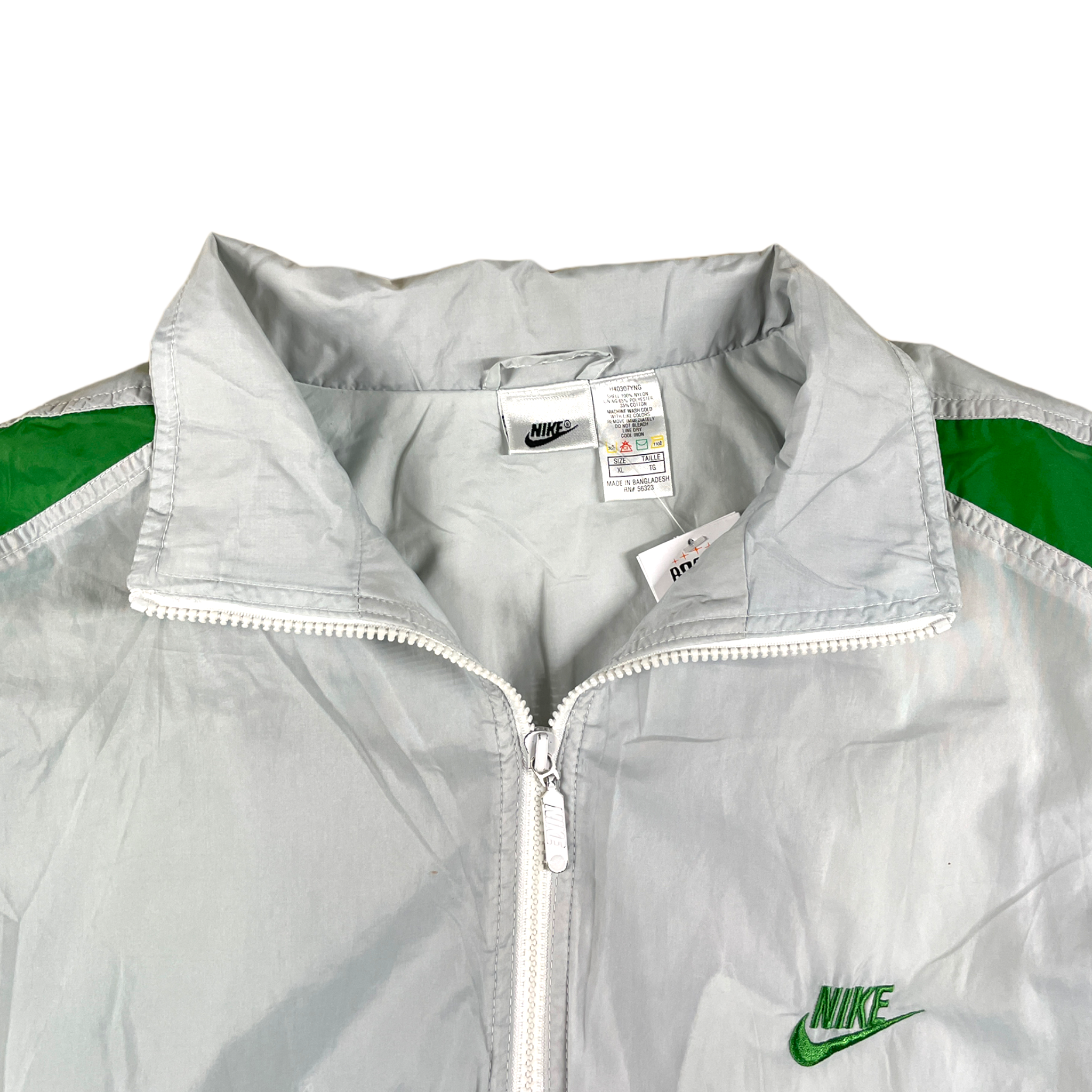 Nike Track Jacket