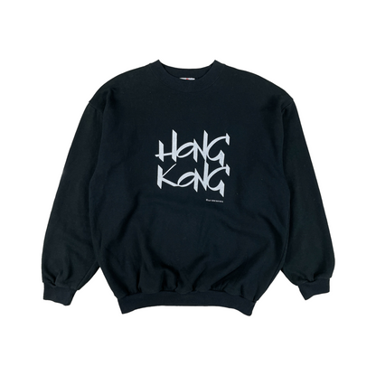 Hong Kong Sweatshirt